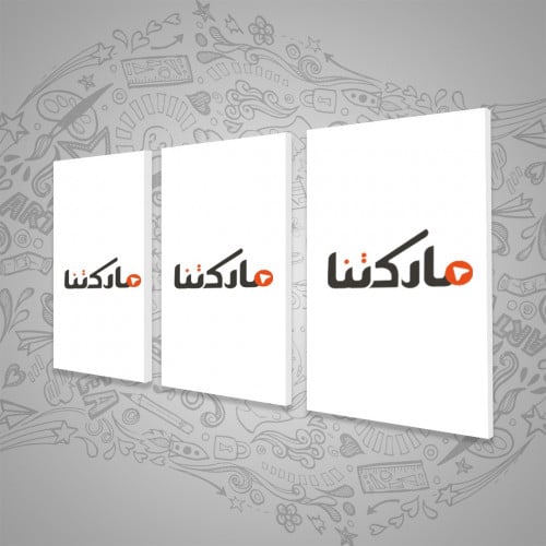 صمم لوحتك الثلاثية القماشية