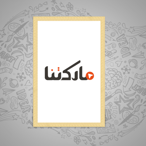 لوحة جدارية مع برواز و اكرليك شفاف