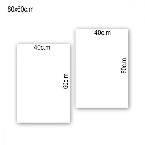 لوحة قماشية إسلامية قطعتين بتصميم وما توفيقي إلا ب...