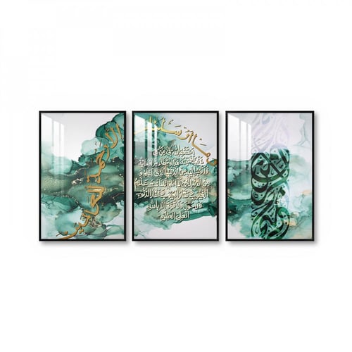 ثلاث لوحات جدارية مع برواز واكريلك شفاف