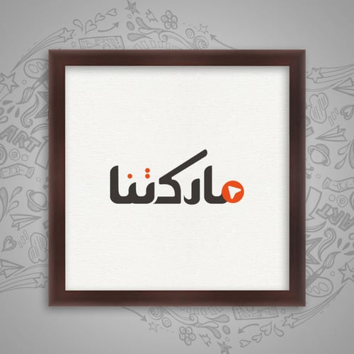 لوحة قماشية بتصميم رسمة اسلامية