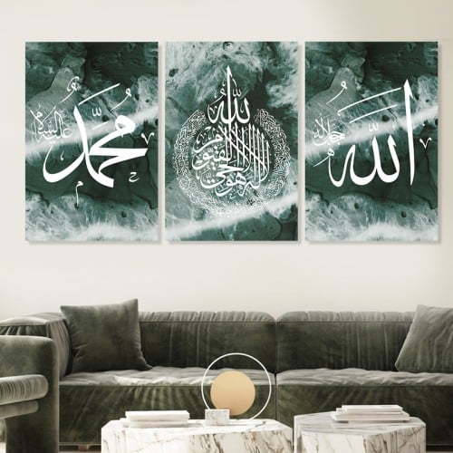 ثلاث لوحات خشبية ام دي اف مقاس 120x60 سم