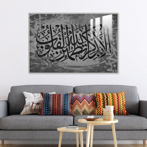 لوحة جدارية بتصميم اسلامي مع برواز و طبقة من اكريل...
