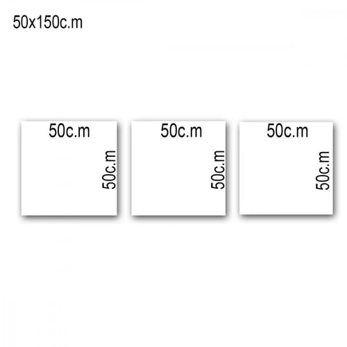 لوحة قماشية إسلامية ثلاث قطع بتصميم قل هو الله أحد