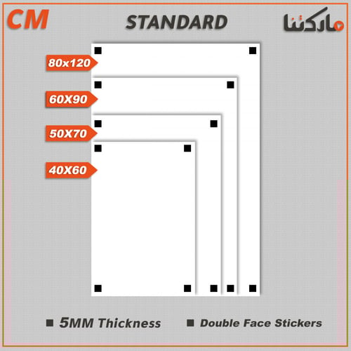 لوحة قماشية بتصميم رسمة اسلامية