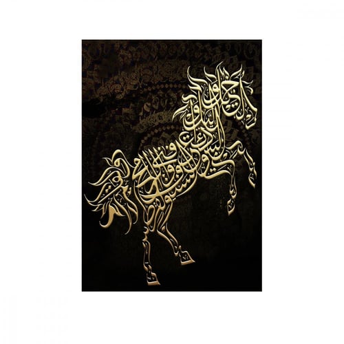 لوحة ديكور قماشية مودرن بتصميم حصان