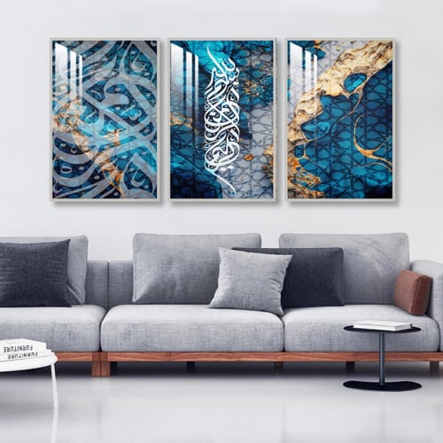 ثلاث لوحات جدارية مع برواز واكريلك شفاف