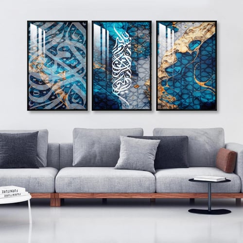 ثلاث لوحات جدارية مع برواز واكريلك شفاف
