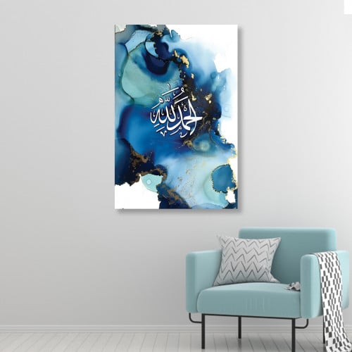 لوحة قماشية بتصميم رسمة اسلامية