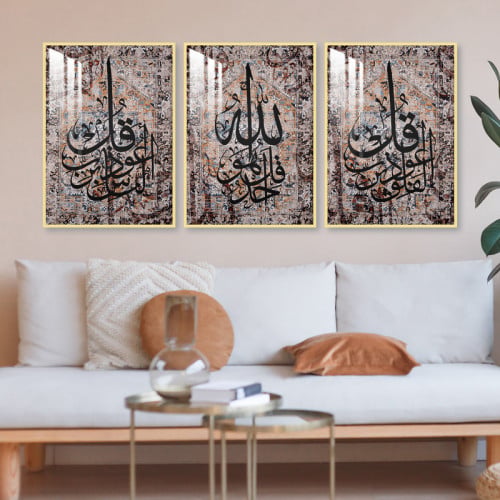 Three wall panels with frame and clear acrylic