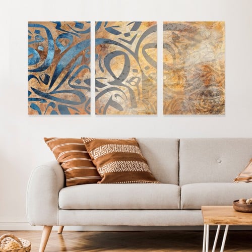 ثلاث لوحات خشبية جدارية - 120x60 سم