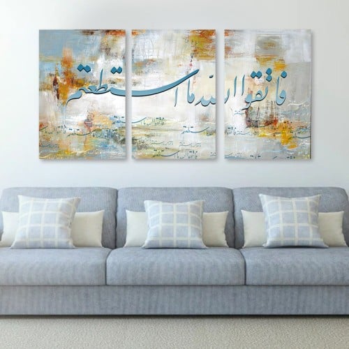 ثلاث لوحات خشبية مطبوعة - 120x60 سم