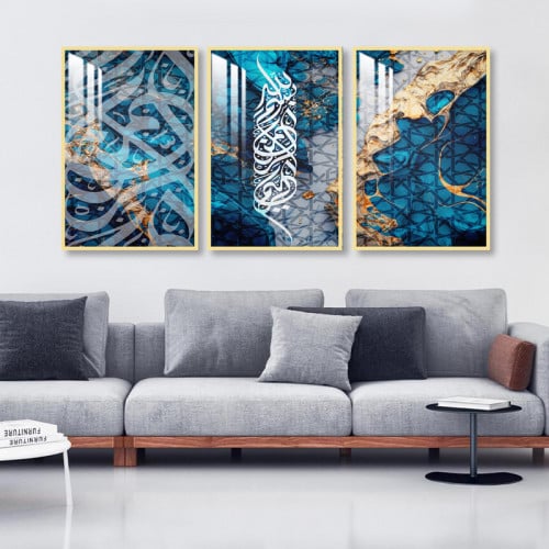 ثلاث لوحات جدارية مع برواز واكريلك شفاف