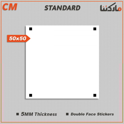 لوحة قماشية بتصميم رسمة اسلامية