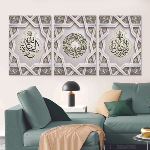 ثلاث لوحات خشبية ام دي اف مقاس 120x60 سم