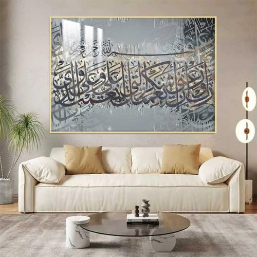 لوحة جدارية بتصميم اسلامي مع برواز و طبقة من اكريل...
