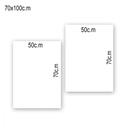 لوحة قماشية إسلامية قطعتين بتصميم وما توفيقي إلا ب...