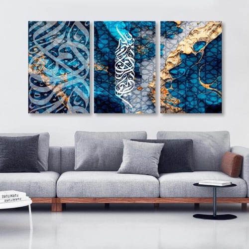 ثلاث لوحات خشبية ام دي اف مقاس 120x60 سم