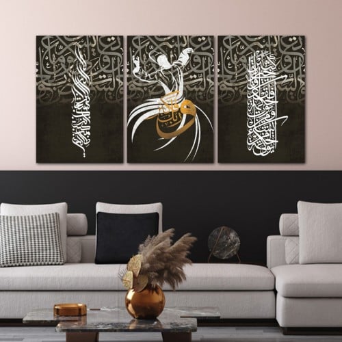 ثلاث لوحات خشبية ام دي اف مقاس 120x60 سم