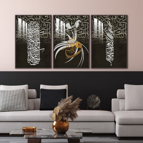 ثلاث لوحات جدارية مع برواز واكريلك شفاف