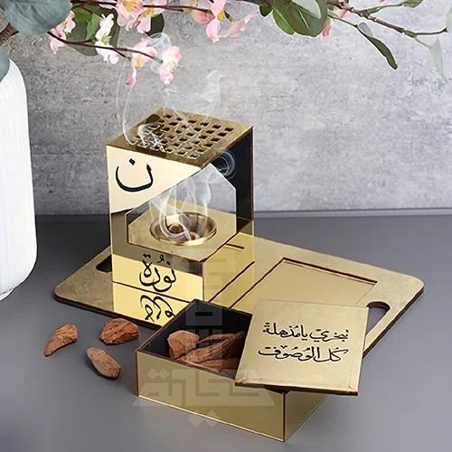 مبخره عروس بالاسم