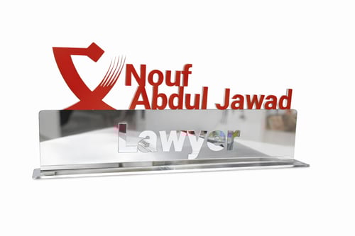 ستاند مكتبي فاخر تصميم حسب الطلب