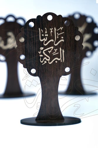 ستاند استقبال خشبي للزينة