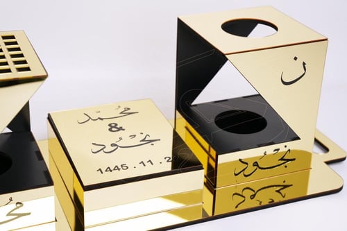 مبخرة عرسان ذهبي