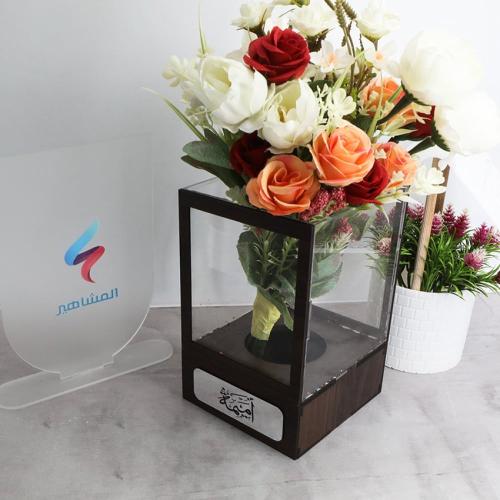 مسكات عروس مميزه