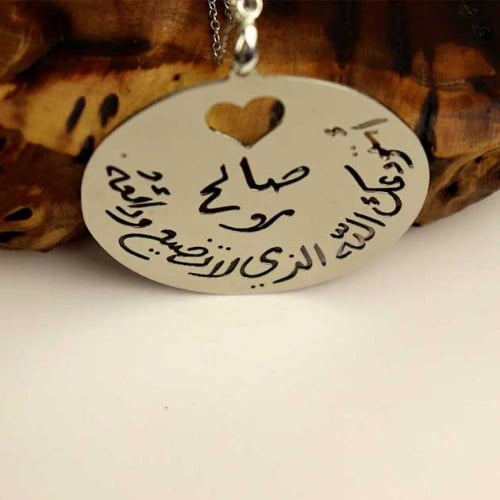 تعليقة سيارة استوداعية شكل عسكري بالاسم