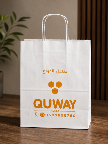 كيس ورقي عدد 100