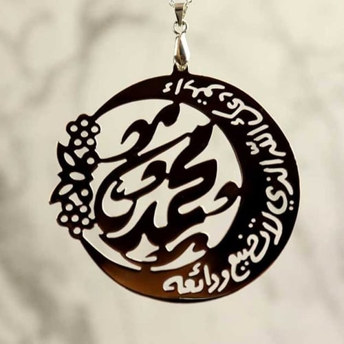 تعليقة سيارة استوداعية بالاسم - 2