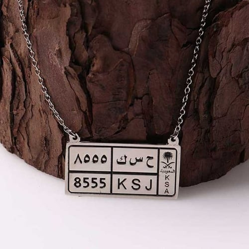 تعليقة سيارة ليزر لوحة سيارة