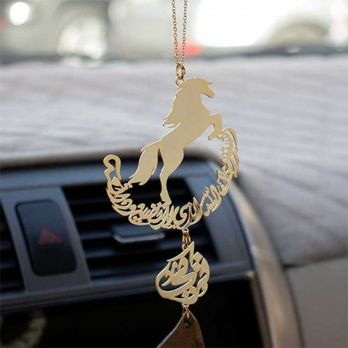 تعليقة سيارة حصان مع كسرة عود بالاسم 2 -