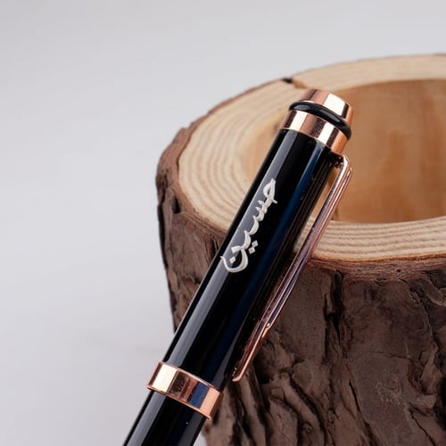 قلم مبطن بالاسم