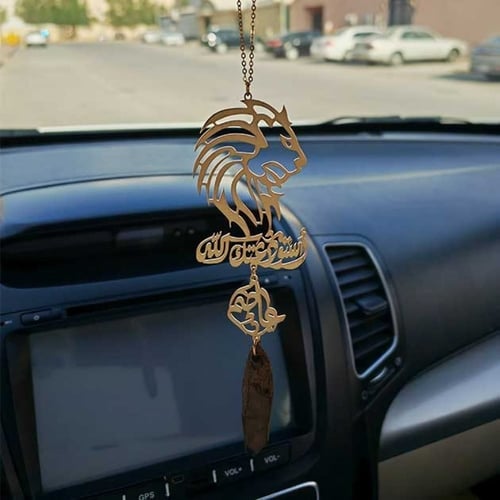 تعليقة سيارة بالاسم شكل اسد مع كسرة عود