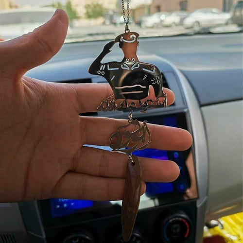 تعليقة سيارة عسكري مع كسرة عود بالاسم