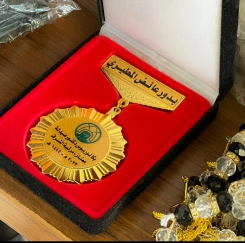 بروش وسام تخرج