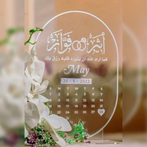 استاند زواج ( بدون ورد )