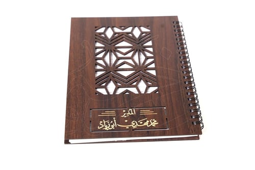 طقم مكتب فاخر