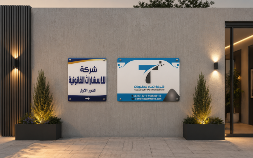 لوحة اكريلك 40×60