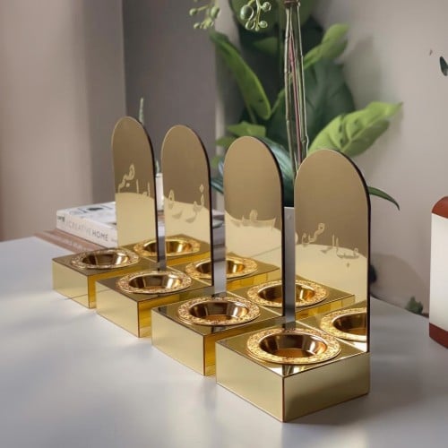 4 مباخر بالاسم ( عرض خاص )