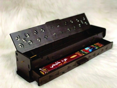 مبخرة عود محمولة مع حافظة