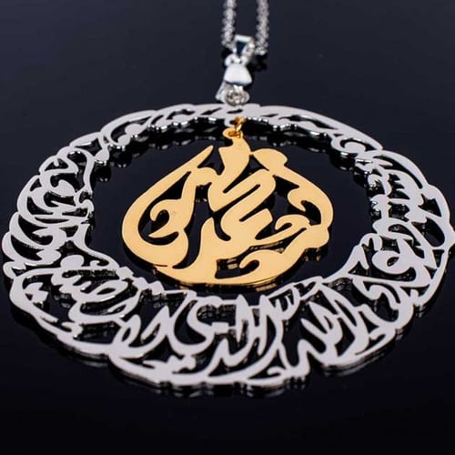 تعليقة سيارة استوداعية بالاسم