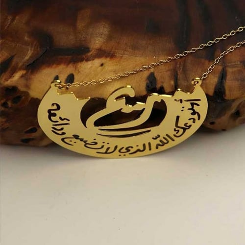 تعليقة سيارة ليزر لوحة سيارة