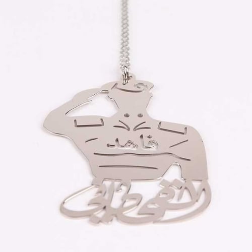 تعليقة سيارة استوداعية شكل خيل بالاسم