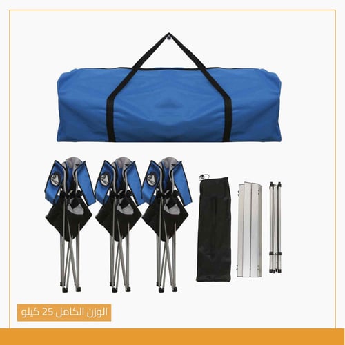 موديل البريميوم الافخم - طقم طاولة و 3 كراسي حجم ك...