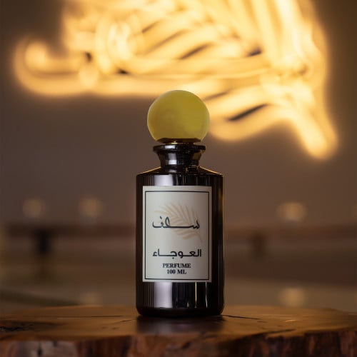 Aloja Perfume عطر العوجا