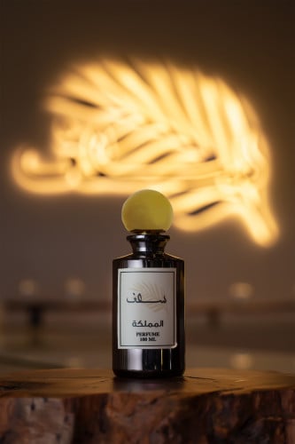 Almamkla Perfume عطر المملكه