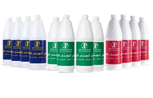 معطر الجسار الفواح للارضيات والستائر والمفارش والف...